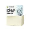 Naturreine Spülseife • Block • fettlösend