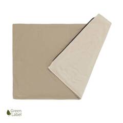 Hundekissen-Bezug Fleece beige • waschbar bei 60 Grad