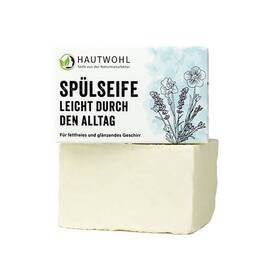 Naturreine Sp&uuml;lseife &bull; Block &bull; fettl&ouml;send